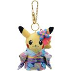ポケモンセンターオリジナル マスコット 加賀着物のピカチュウ ポケモンセンターカナザワ 14×9.5×6.5　タグ付き