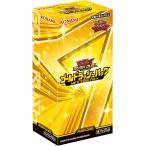 遊戯王ラッシュデュエル ゴールドラッシュパック