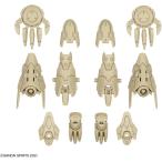 BANDAI SPIRITS( Bandai Spirits ) 30MS опция детали комплект 5 ( heavy armor -) 1/144 шкала цвет разделение завершено пластиковая модель 