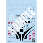 BANDAI SPIRITS( Bandai Spirits ) HG Macross плюс YF-19 специальный вода транскрипция тип переводная картинка 