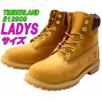 ★レディース★TIMBERLAND「ティンバーランド」GS 6INCHI BOOTS #12909 ウィートヌバックカラー■サイズ交換片道送料無料！＃１２９０９　イエローヌバック