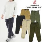 ショッピングJapan GRAMICCI「グラミチ」Japan Exclusive NN-CARGO JOGGER PANT NNカーゴジョガーパンツ「GMP4-FJP01」 2025F/Wモデル 日本正規代理店商品 サイズ交換片道無料無料