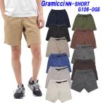  Gramicci шорты распродажа начало GRAMICCI NN SHORTS narrow шорты G106-OGS маленький . narrow. Silhouette модель! Gramicci nn шорты 