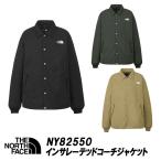 ザ・ノースフェイス インサレーションコーチジャケットTHE NORTH FACE Insulation Coach Jacket ２０２５年秋冬モデル品番「NY82550」日本正規代理店商品