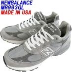 ショッピンググレー NEW BALANCE「ニューバランス」MR993GL グレーカラーDワイズ MADE IN USA「アメリカ製」海外並行輸入正規品