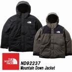 ザ・ノースフェイス/THE NORTH FACE Mountain Down Jacket マウンテンダウンジャケット「ND92237」日本正規代理店商品