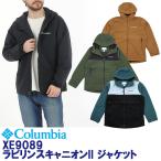 Columbia「コロンビア」ラビリンスキャニオン2 ジャケット XE9089 LABYRINTH CANYON 2 JKT２０２５年秋冬モデル 日本正規代理店商品