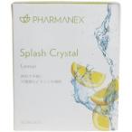 ニュースキン NU SKIN スプラッシュ クリスタル レモン