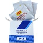 ANA 機内専用コンソメスープ お徳用32g 15杯分×10袋