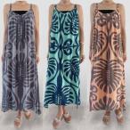 キャミワンピース レディース ハワイ ハワイアン フラ フラダンス リゾート 30代 40代 50代 沖縄 ロング マキシ ドレス 衣装