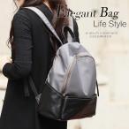 5-141ナイロン撥水本革レザーおしゃれ大容量リュックサック通勤大人バッグ...