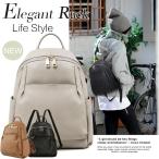 5-72 ミニサイズ 牛革 軽量 本革 レザー レディース リュックサック バッグ 女性 リュック ギフト通勤 大人
