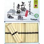 [ подарок на Bon Festival *..... товар!]..... три колесо элемент лапша K-4kg бумага коробка 
