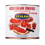  Италия to кости помидор 2.55kg жестяная банка 