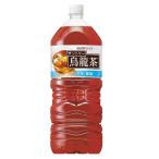 サントリー 烏龍茶【�