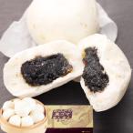  Edo Kiyoshi . Edo. чёрный резина ......(1 коробка 10 штук ) 1 шт 40g ~. Edo серии ~ Yokohama китайский улица рефрижератор .... китайский ваш заказ гурман китайский ...