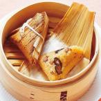 .. свинина ...( примерно 45g×10 штук )