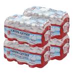 Geyser[クリスタルガイザー] 500ml PET 96本入り