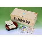 [ Hokkaido производство пшеница 100% использование ]..... три колесо элемент лапша K-..9kg добродетель для дерево коробка 