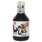  bell еда ....... соус 300ml