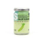 ho длина elegance 120g( васаби тест )