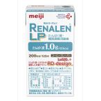  Meiji RenalenLP( Meiji Lee na Len LP)125ml×24шт.