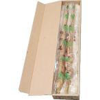  Японский ямс (.....) 2 шт. входит 1.4kg передний и задний (до и после) Ibaraki префектура производство 