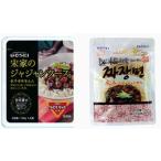 . местного производства Song дом (songane)jaja лапша соус & лапша комплект ( соус 150g/ лапша 200g)