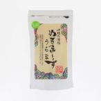 ショッピングぬちまーす ぬちまーす うるま 250g