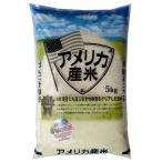  America California производство рис karu rose 5kg