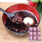  небо высшее .. зензай 9 штук 