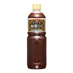li талон палка . курица соус 1.2kg