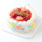 バースデーケーキいちごデコレーションケーキ5号/直径15cm/甘さ控えめ生クリーム/北海道産の小麦粉/スライス苺サンド(オーナメント＋キャンドル付き）