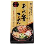 なごやきしめん亭 あじわい釜きし�