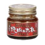  птица . ручная работа yakiniku. соус специальный отбор красный этикетка 225g