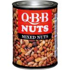 ショッピングミックスナッツ QBBミックスナッツ缶1kg