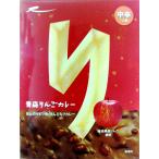 (5 коробка комплект ) Aomori яблоко карри 210g( средний .)×5 коробка retort фрукты карри вся страна предубеждение . данный земля карри 