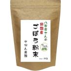  gobou чай порошок местного производства 100% 3.0g×30. чай для зоровья ... сельское хозяйство .