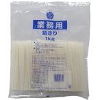  доверие . промышленность для бизнеса ... ...1kg