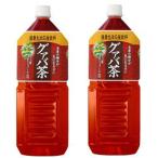 宝積飲料 グァバ茶 2Lペットボトル×