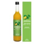ya... ферма большой . тест . производство синий порез si-k.-sa-100% сок 500ml× 1 шт. ×2 коробка ke отсутствует Okinawa nobire подбородок изобилие . Okinawa * большой . тест . производство. si-kwa-sa