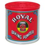 колокольчик quotient Royal пекарский порошок 450g