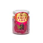 ( АО ).... тест приправа o сигнал tsuk соус ( Jean )