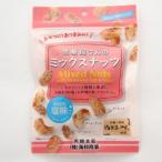  коричневый сахар магазин san. cмешанные орехи 37g×8 пакет море . коммерческое предприятие Peanuts * миндаль * кешью . Okinawa производство. сахар ....-.. из .. замечательная вещь закуска . sake. ..