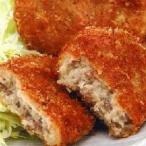 昭ちゃんコロッケ５個x２、メンチ�