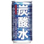 サンガリア 炭酸水 １�