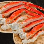 ショッピングタラバガニ 最高級 天然タラバガニ 足 極太サイズ たらば蟹 約2kg