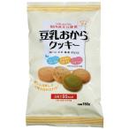ナチュラルグリーン37 