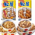 [ сосна магазин ](10 еда ) корова .. набор [ местного производства 100%]&[ Австралия производство 100%] корова ... .( каждый 5 еда )[ рефрижератор ] корова фарфоровая пиала местного производства Австралия производство 