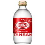アサヒ飲料 ウィルキンソン タンサン 強炭酸水 ワンウェイびん 300ml×24本
